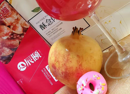 代理日记2020.09.22-Day34