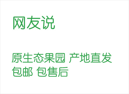 网友babyfanswu如是说