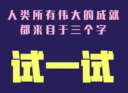 代理日记2020.09.19-Day31