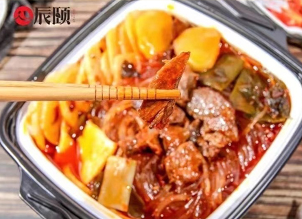 代理日记2020.12.25-Day128