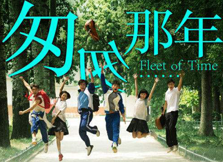 代理日记2020.08.23-Day4