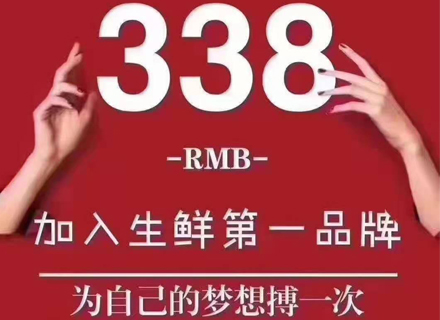 代理日记2020.12.20-Day123