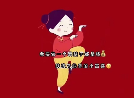 代理日记2021.02.20-Day184