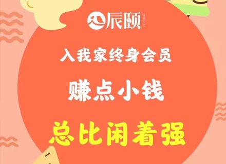 代理日记2020.12.26-Day129