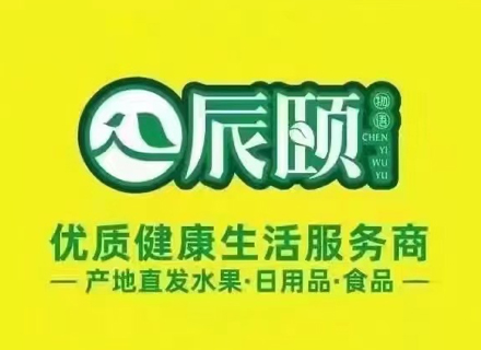 代理日记2021.02.08-Day173