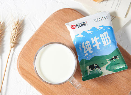 代理日记2020.09.23-Day35