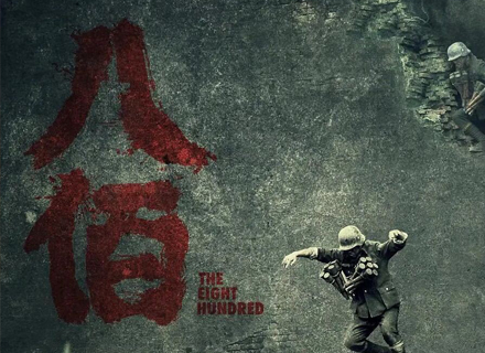 代理日记2020.08.24-Day5