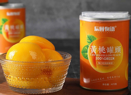 代理日记2020.09.21-Day33