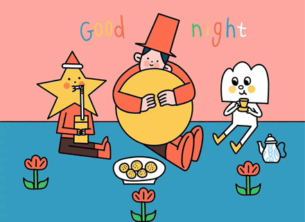 代理日记2021.01.11-Day145