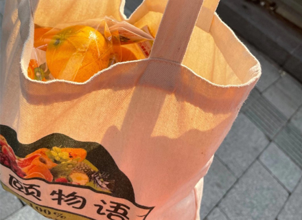 代理日记2020.12.19-Day122