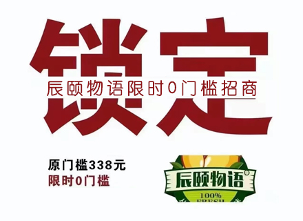 代理日记2021.01.07-Day141