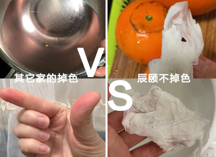 代理日记2021.01.27-Day161