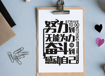 代理日记2021.01.20-Day154