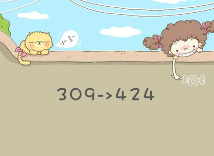 代理日记2021.02.26-Day190