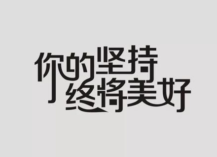 代理日记2020.08.21-Day2
