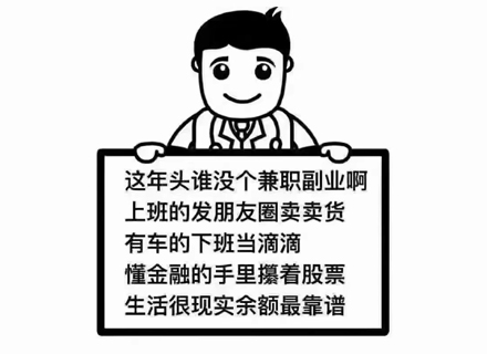 代理日记2020.12.29-Day132