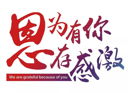 代理日记2021.01.10-Day144