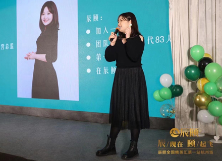 代理日记2020.12.14-Day117