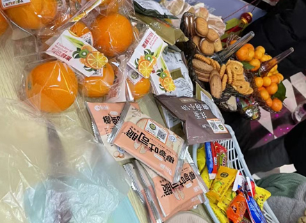 代理日记2020.12.31-Day134