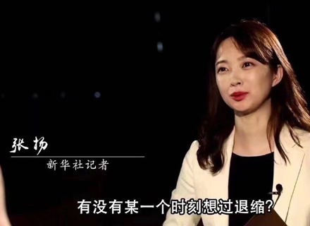 代理日记2020.09.12-Day24